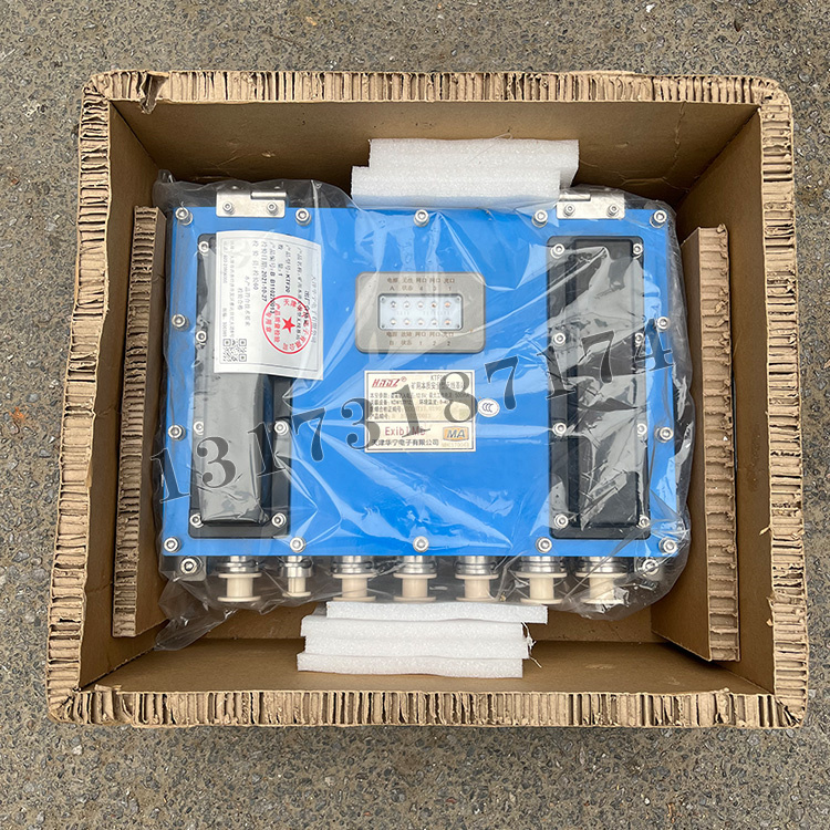 KTF20礦用本質(zhì)安全型無(wú)線(xiàn)基站|天津華寧電子有限公司