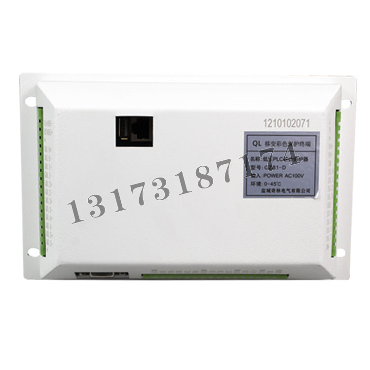 GZB1-D低壓PLC綜合保護(hù)器|鹽城奇林電氣有限公司