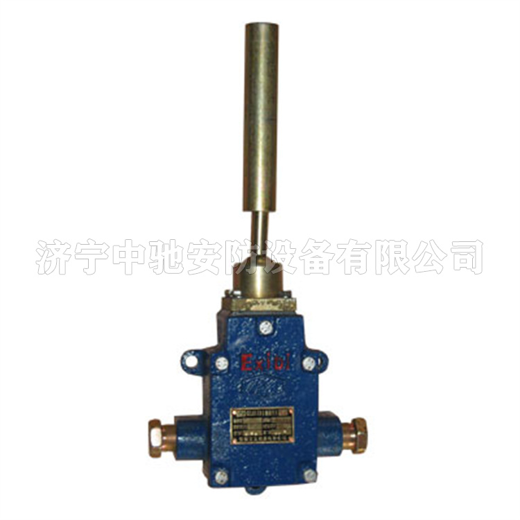 GEJ35(A)礦用本質(zhì)安全型跑偏開(kāi)關(guān)|安徽寶龍電器有限公司