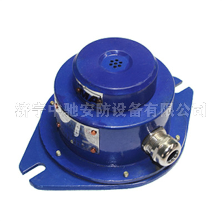 TH12(A)礦用本安型操作臺|安徽恒泰電氣科技股份有限公司