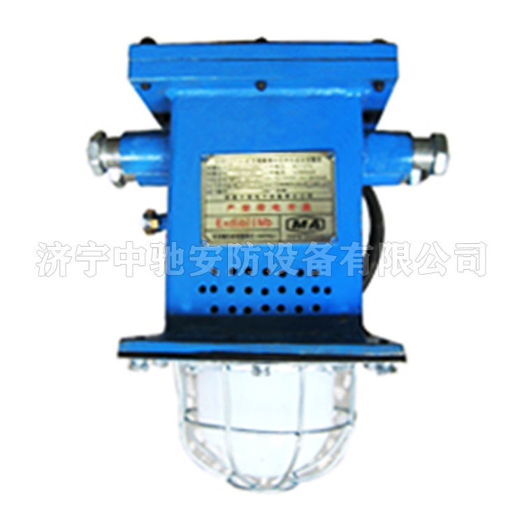 KXB127礦用隔爆兼本安型聲光報(bào)警器|安徽恒泰電氣科技股份有限公司