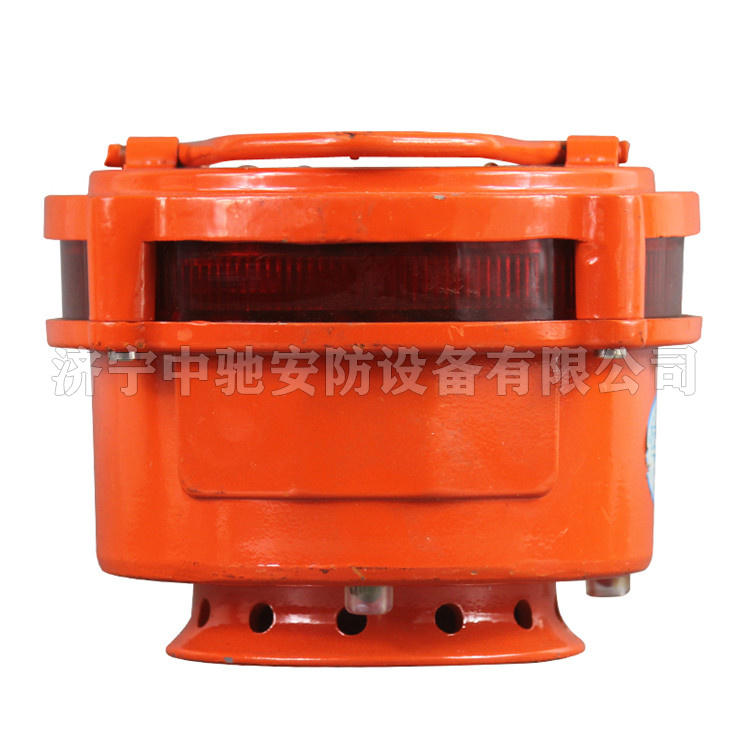 KJ1352-S礦用移動目標(biāo)識別報(bào)警器|安徽恒泰電氣科技股份有限公司