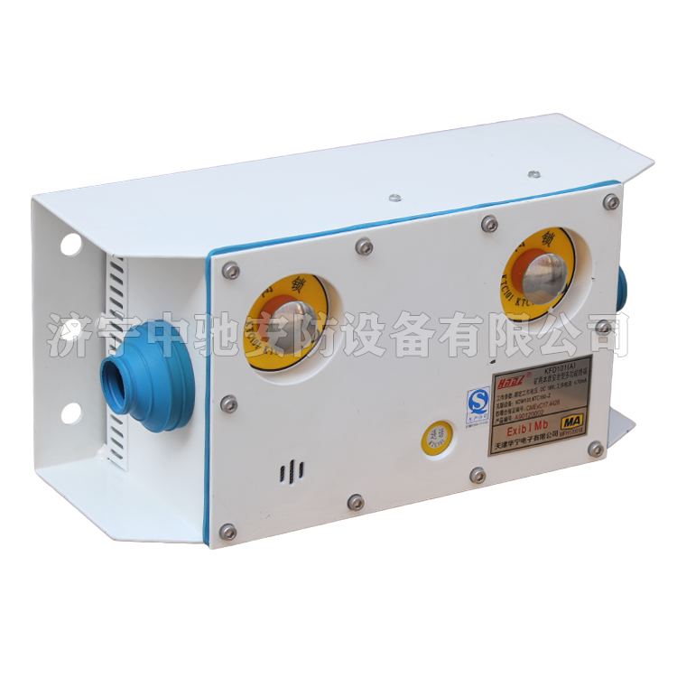 KHP311-Z礦用本質安全型終端|常州智達自動化科技有限公司