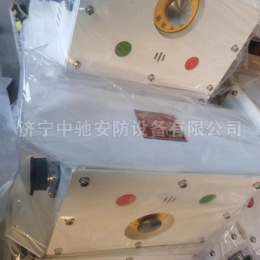 KTK18(C)礦用本安型急停擴(kuò)音電話(huà)|常州智達(dá)自動(dòng)化科技有限公司