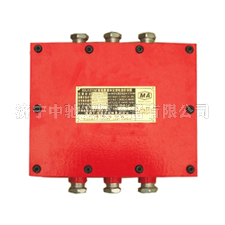 KXJ127(A)礦用隔爆兼本安型可編程控制箱|淮南創(chuàng)進(jìn)(淮南市創(chuàng)進(jìn)電子有限公司)