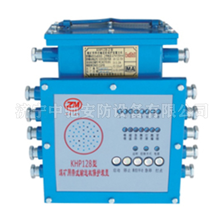 KHP297煤礦用帶式輸送機(jī)保護(hù)裝置|淮南市潤金工礦機(jī)電有限公司