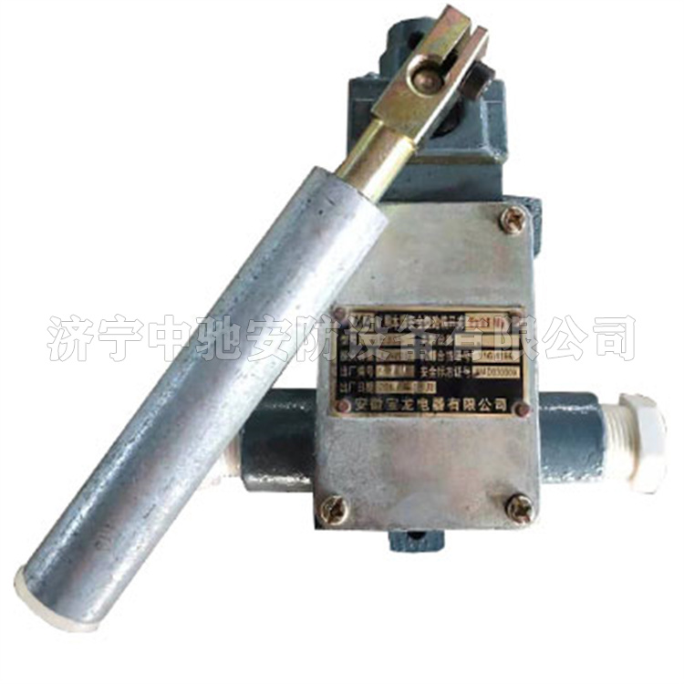 GEJ35礦用本安型跑偏傳感器|淮南市潤(rùn)金工礦機(jī)電有限公司