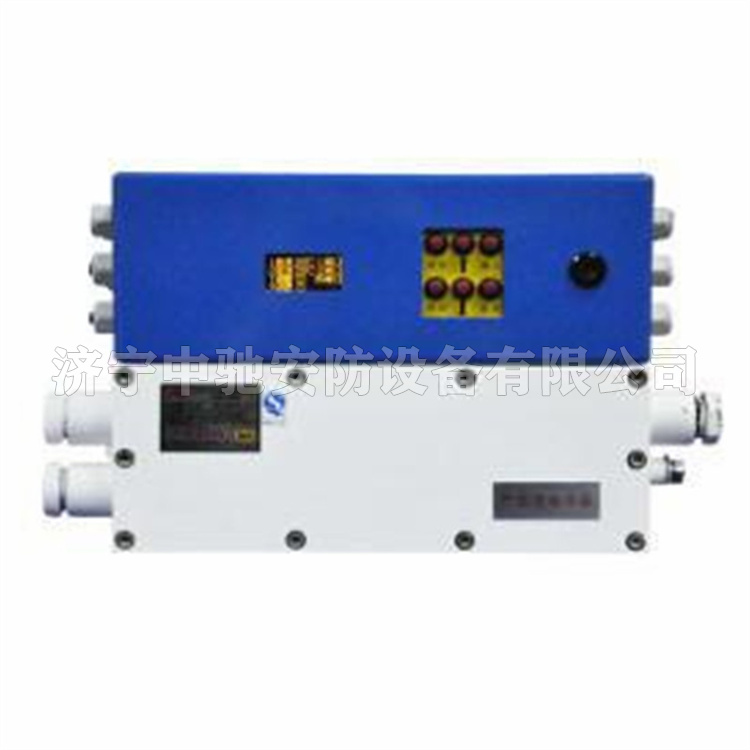 ZPQW127(A)礦用煙霧溫控自動灑水降塵裝置|淮南中煤電子有限責(zé)任公司