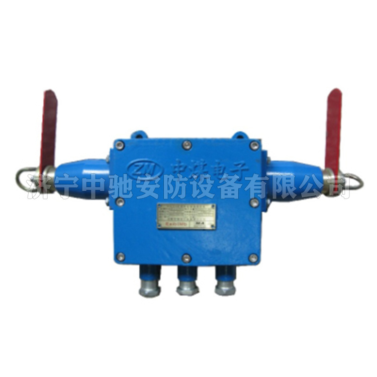 KHJ24(A)礦用本安型急停開關(guān)|淮南中煤電子有限責(zé)任公司