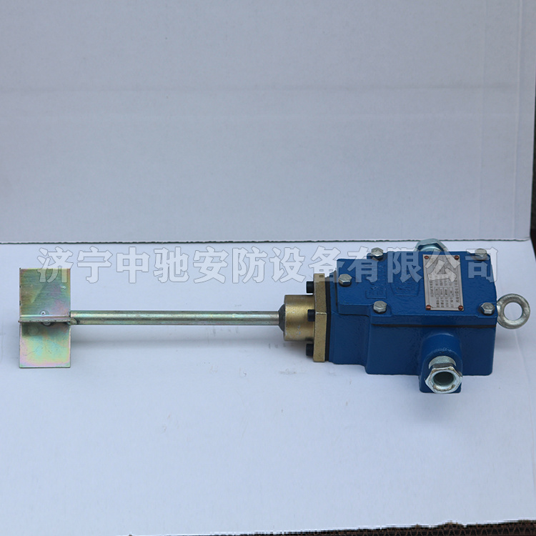 GUJ30礦用堆煤傳感器|淮南中煤電子有限責(zé)任公司