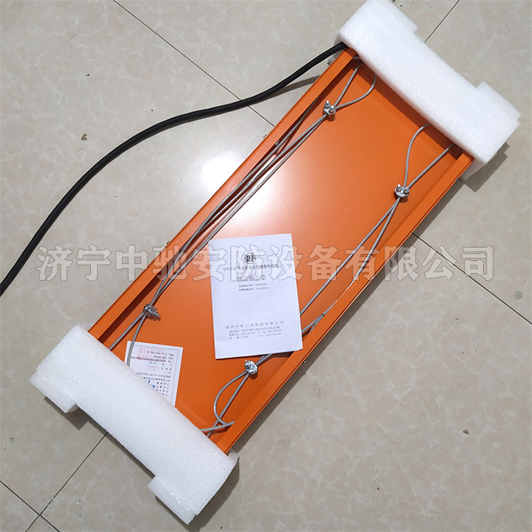 GVD500礦用本質(zhì)安全型撕裂傳感器|江蘇新力科技實(shí)業(yè)有限公司