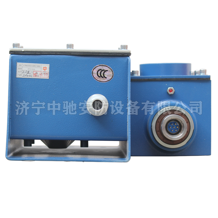 山東大齊KTC118.4礦用本安型雙向急停擴(kuò)音電話 (8).png