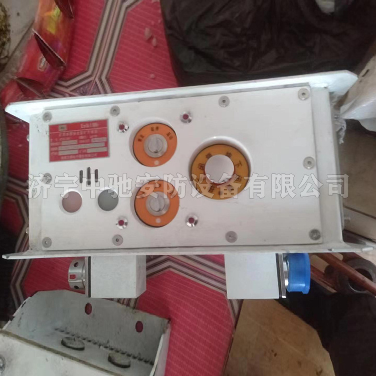 KTK18(KOH)礦用本質(zhì)安全型擴(kuò)音電話|淮南萬(wàn)泰電子股份有限公司