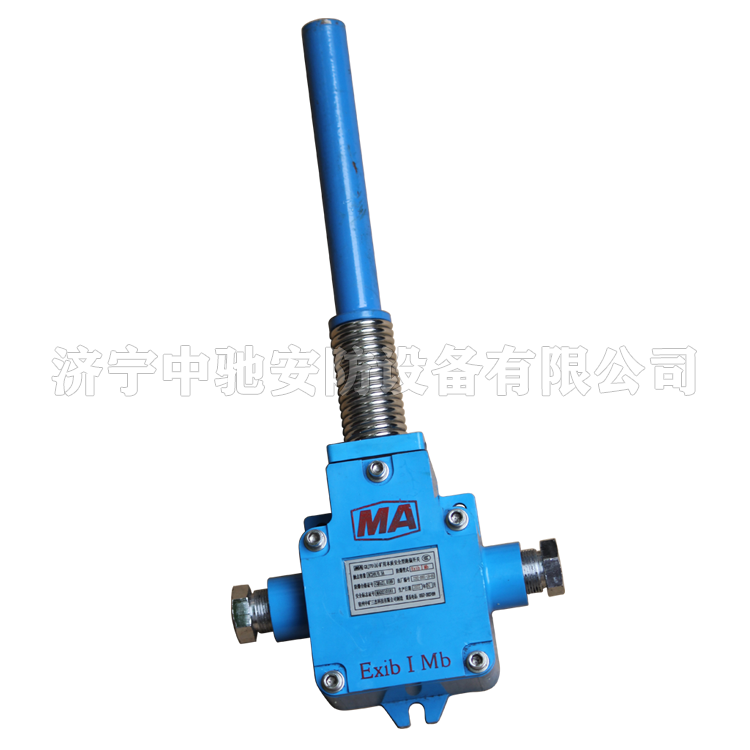 GEJ(A)跑偏傳感器|淮南萬(wàn)泰電子股份有限公司