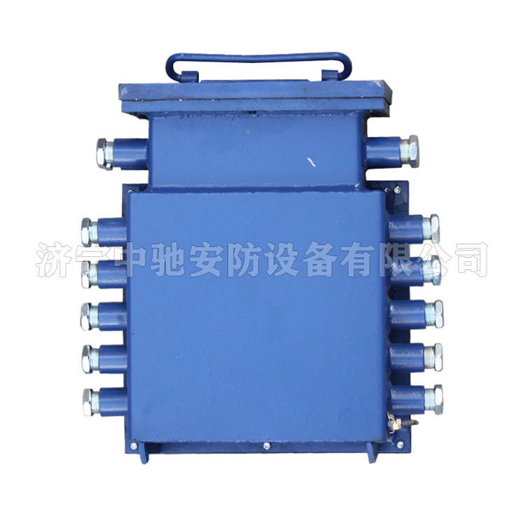 KHP135帶式輸送機保護裝置|淮南市智能電器廠