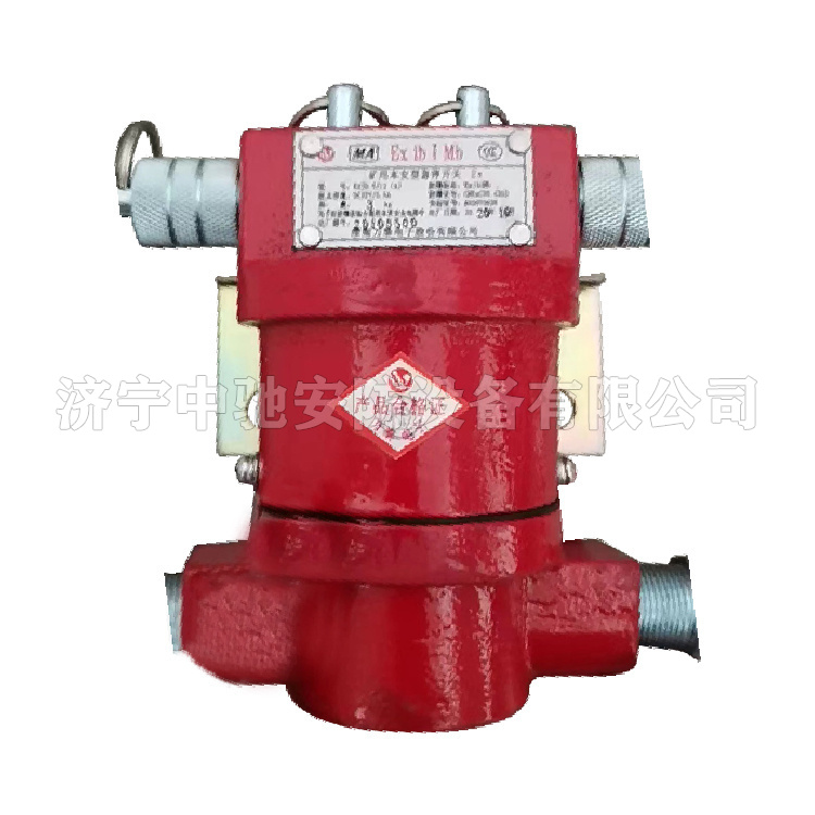 KHJ0.5/12礦用本安型緊急閉鎖開關|南京雙京電器集團有限公司