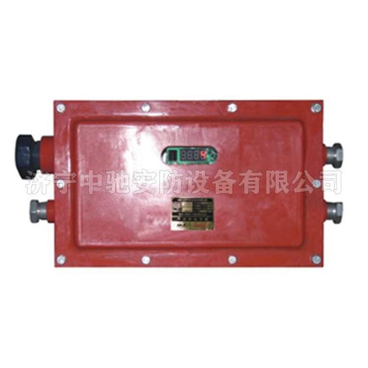 KXJ0.2/127(A)礦用隔爆兼本質(zhì)安型可編程控制箱|徐州三恒機(jī)電科技有限公司