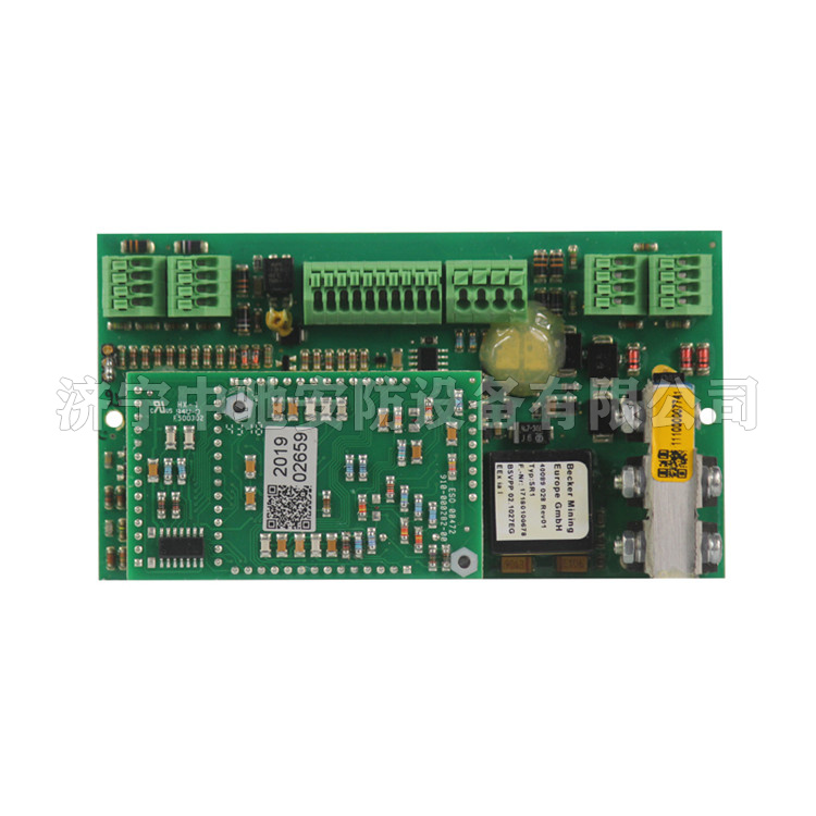 VAL板I/O接口板|天津貝克電氣