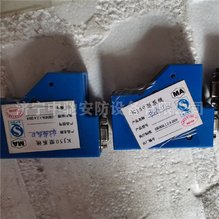 轉(zhuǎn)換接口|天津貝克電氣