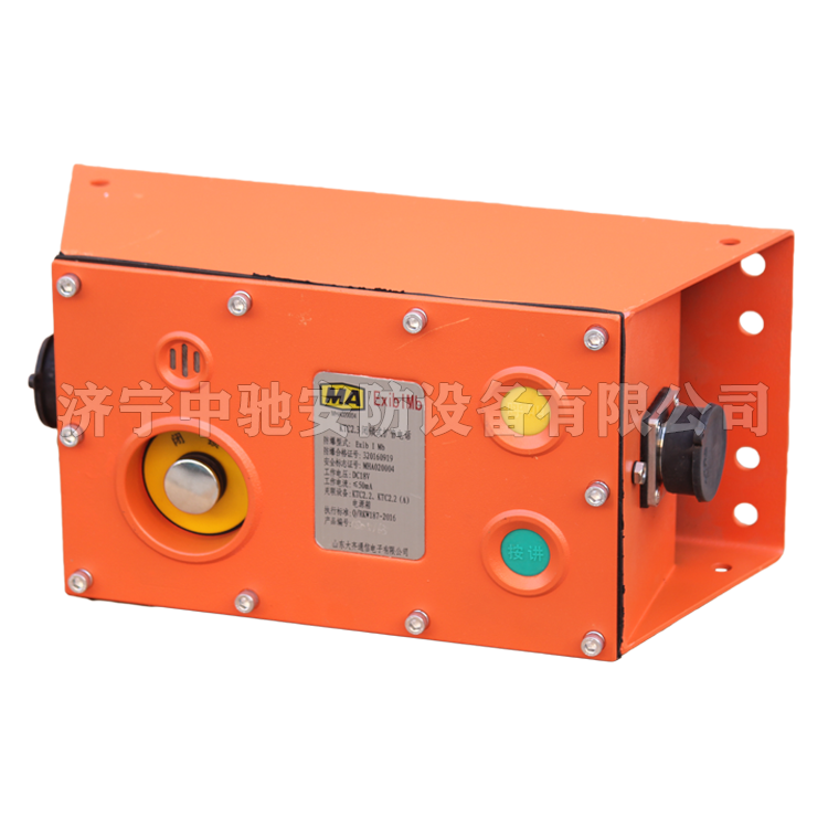 KTC231.4(H)礦用本安型擴(kuò)音電話|天津貝克電氣