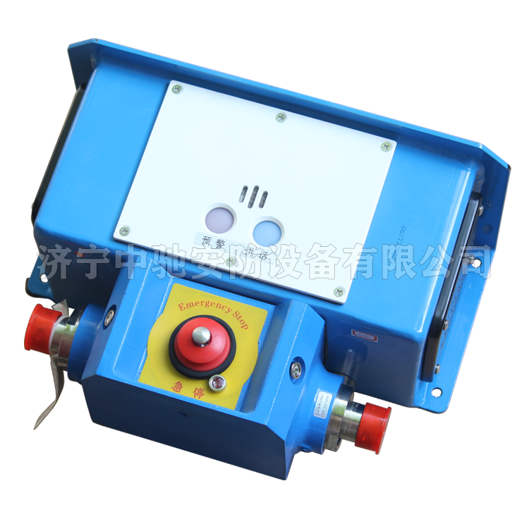 KTC145.4(F)礦用本安型擴(kuò)音電話|天津貝克電氣