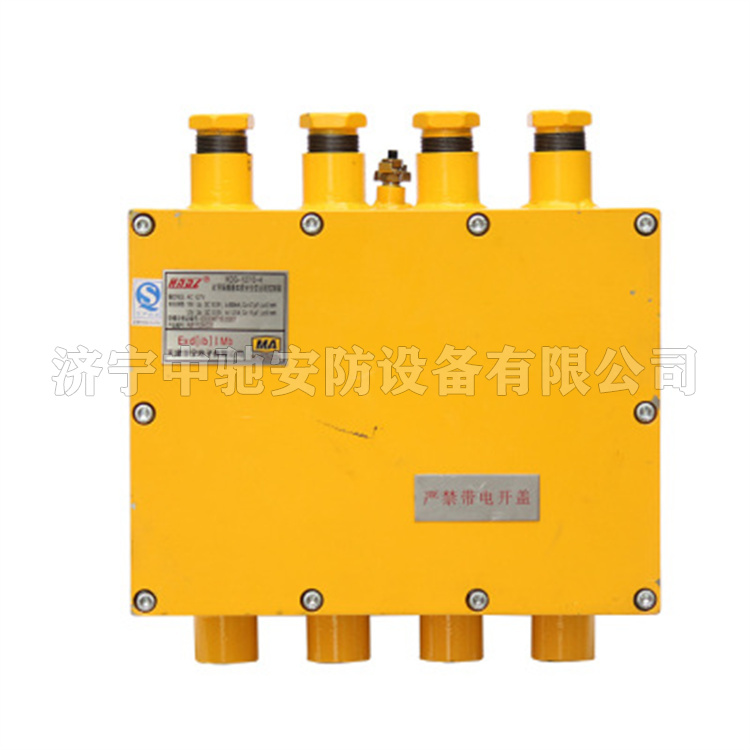 KDG-127/3-4礦用隔爆兼本質(zhì)安全型遠程控制箱|天津華寧電子有限公司
