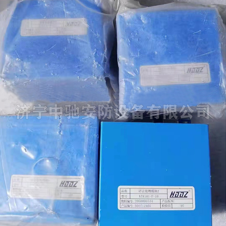 4芯聯(lián)接器兩通LBK4|天津華寧電子有限公司