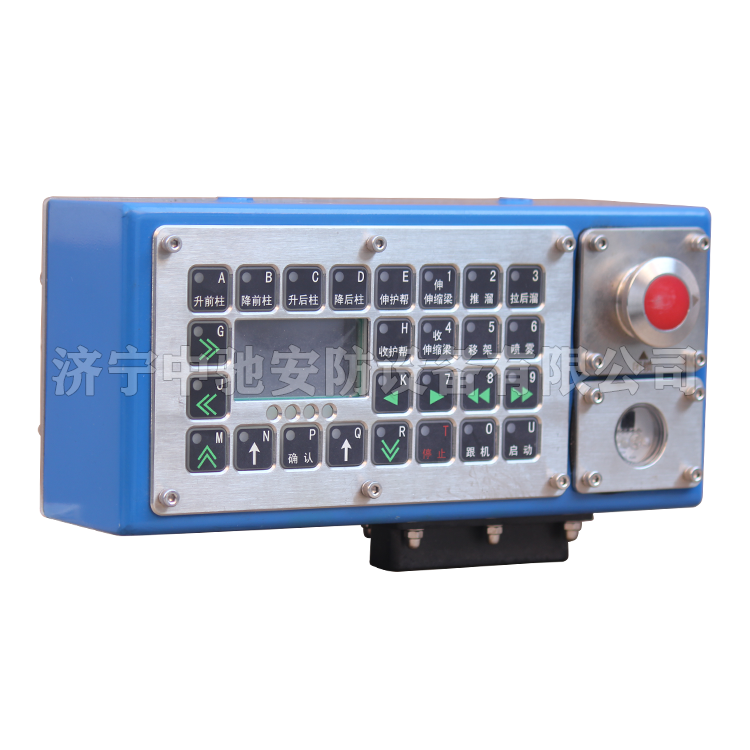 ZDYZ-V2-01-A控制器防護(hù)罩|天津華寧電子有限公司