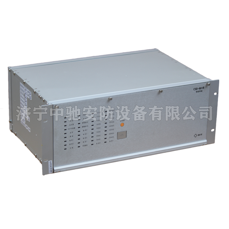 CSD-241數(shù)字式變壓器保護測控裝置|北京四方繼保自動化股份有限公司