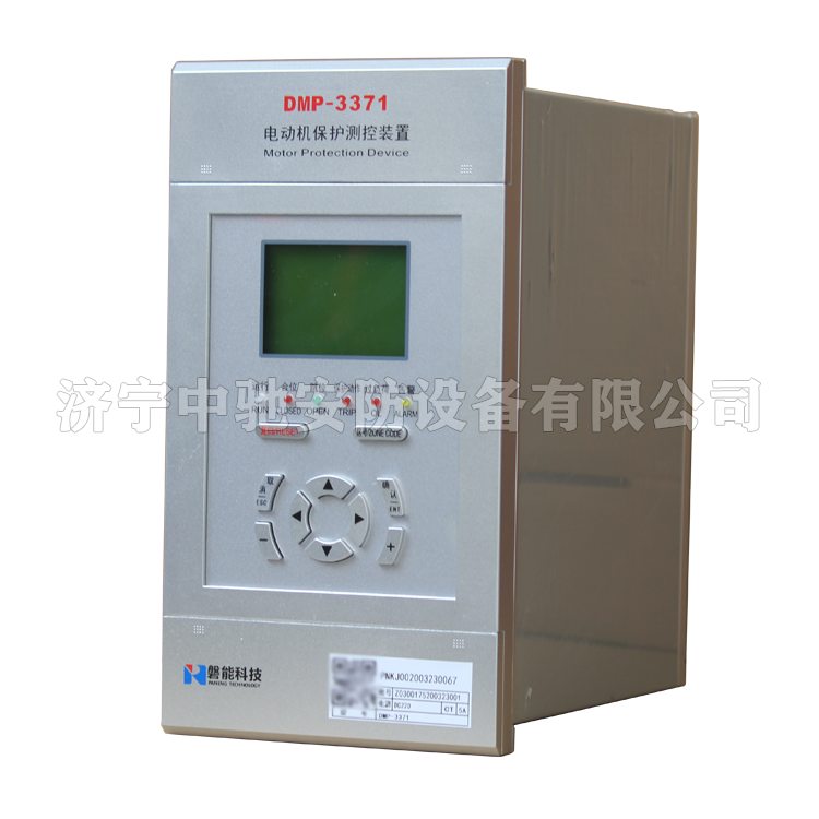 PSM690數(shù)字式電動(dòng)機(jī)保護(hù)測(cè)控裝置|國(guó)電南京自動(dòng)化股份有限公司