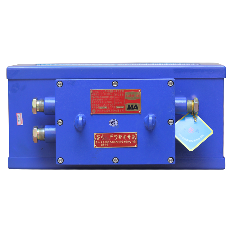 KXB127礦用隔爆兼本安型聲光報(bào)警器|安徽恒泰電氣科技股份有限公司