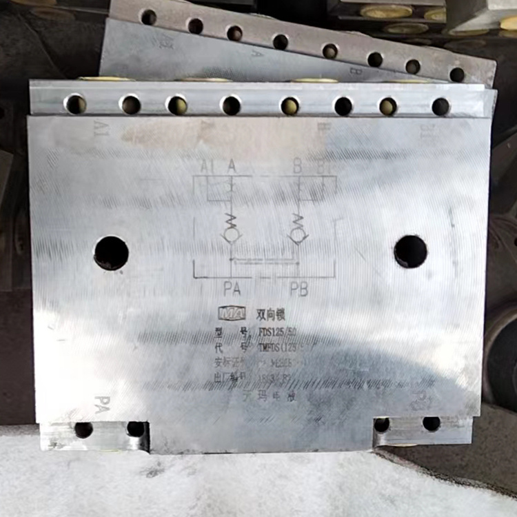 北京天瑪電液FHDA500/40電液控換向閥