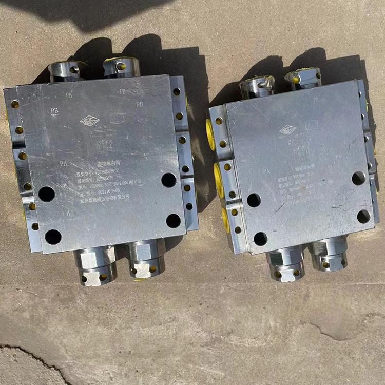 FDYA800/50(S)液控單向閥|鄭州煤機(jī)液壓電控有限公司