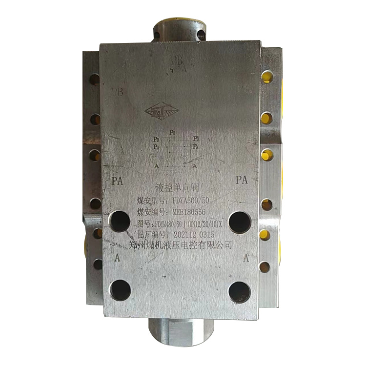 FDJ320/31.5交替單向閥|鄭州煤機液壓電控有限公司