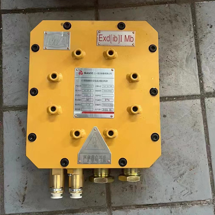 KDW1-127/12礦用隔爆兼本安型直流穩(wěn)壓電源廠家出售