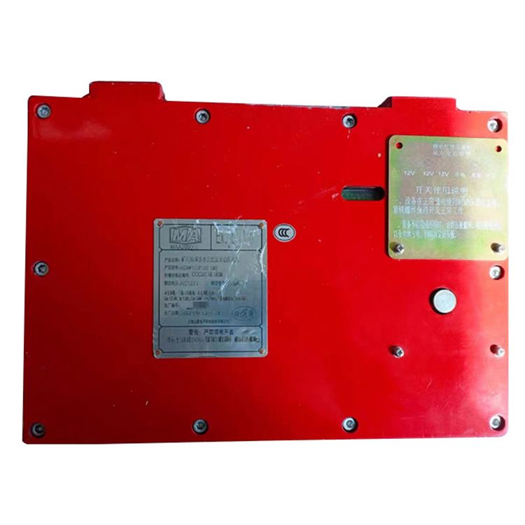 KDW127/12B(B)礦用隔爆兼本安型直流穩(wěn)壓電源廠家出售