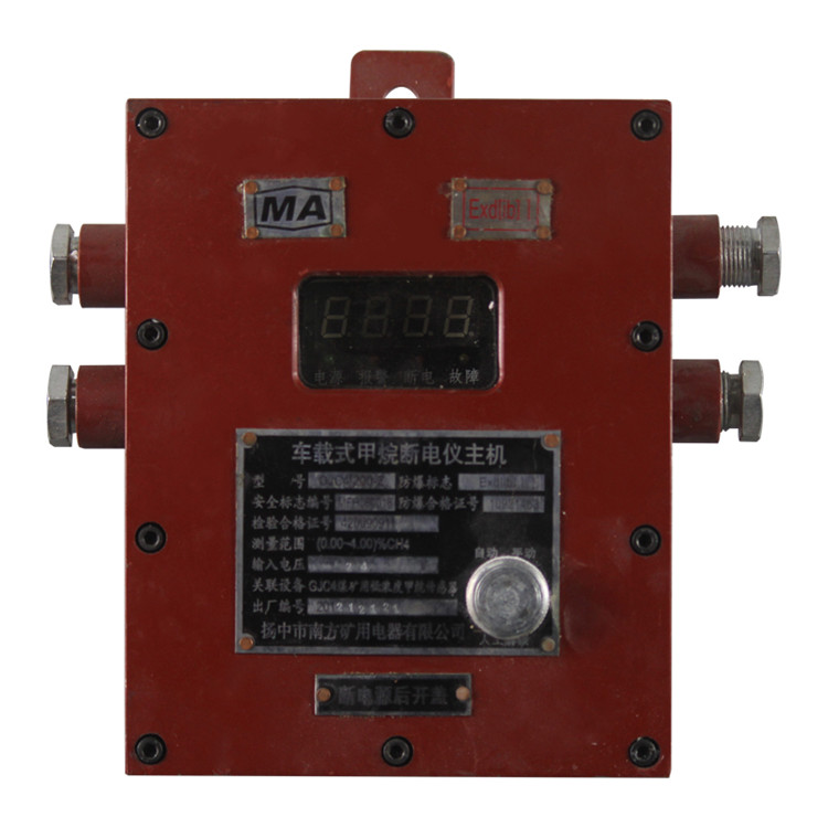 ZJK127礦用無(wú)極繩絞車保護(hù)控制裝置 煤礦監(jiān)控系統(tǒng)配置