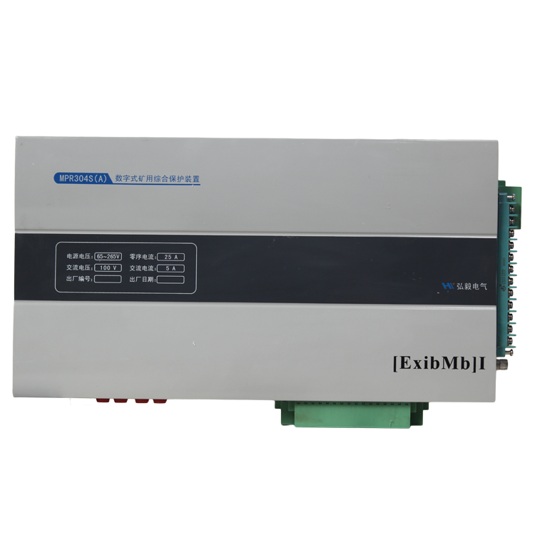 弘毅電氣MPR304S(A)數(shù)字式礦用綜合保護裝置(1).png