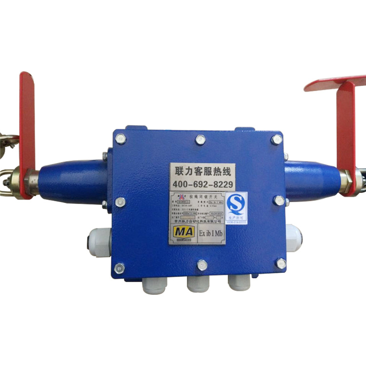 KG9001A-C2拉繩閉鎖開(kāi)關(guān) 煤礦井下用監(jiān)控系統(tǒng)配置