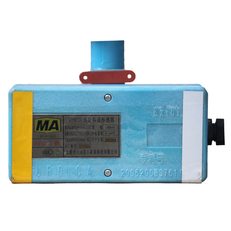 GYW300圍巖移動(dòng)傳感器 煤礦監(jiān)控系統(tǒng)配置廠家出售