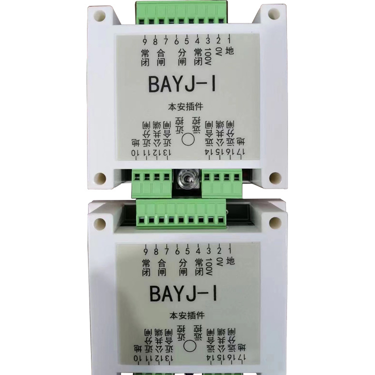 BAYJ-I本安插件 礦用本質安全型防爆電氣配件