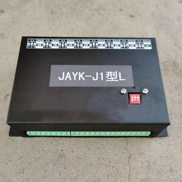 JAYK-J1型L控制器 礦用永磁開關(guān)控制裝置