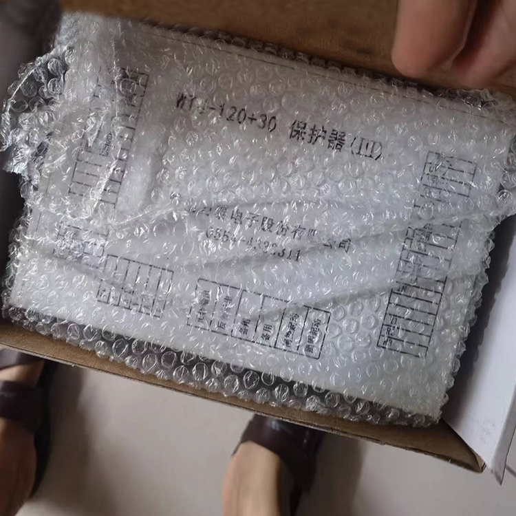 WTJ-120+30保護(hù)器(III)-淮南萬泰電子股份有限公司