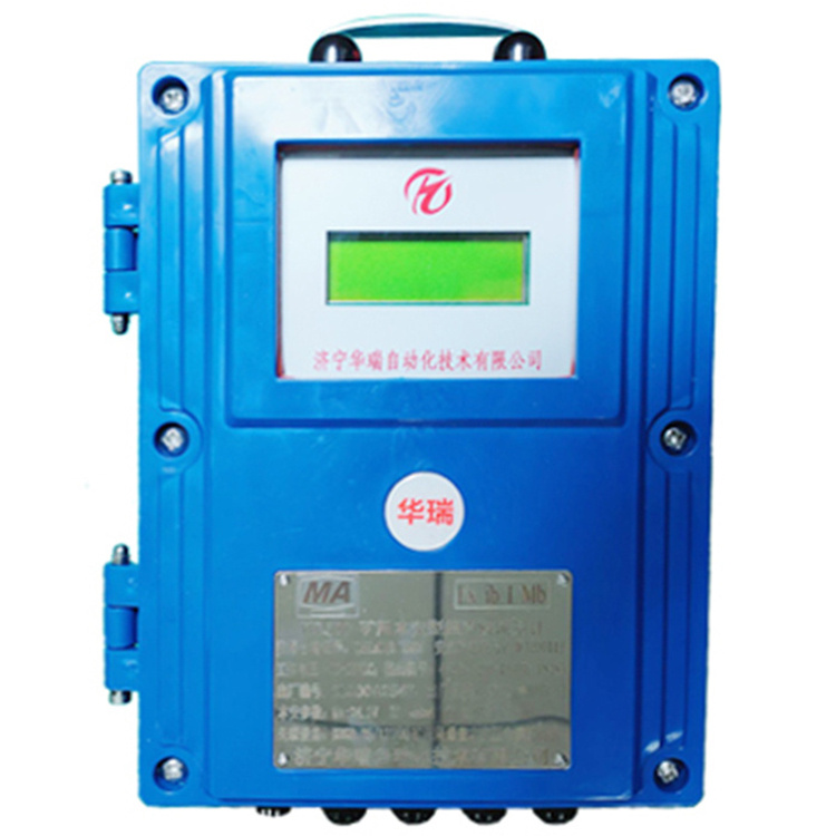 YHL500礦用本安型超聲波流量計(jì)-濟(jì)寧華瑞自動(dòng)化技術(shù)有限公司