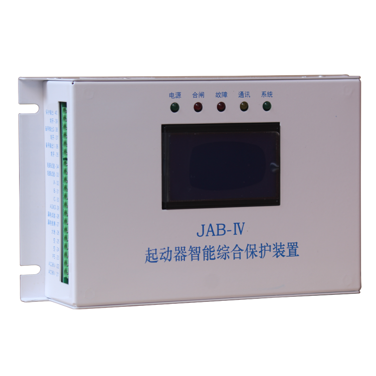 JAB-IV起動器智能綜合保護(hù)裝置JAB-80IV／JAQ80-F4-山西際安電氣有限公司