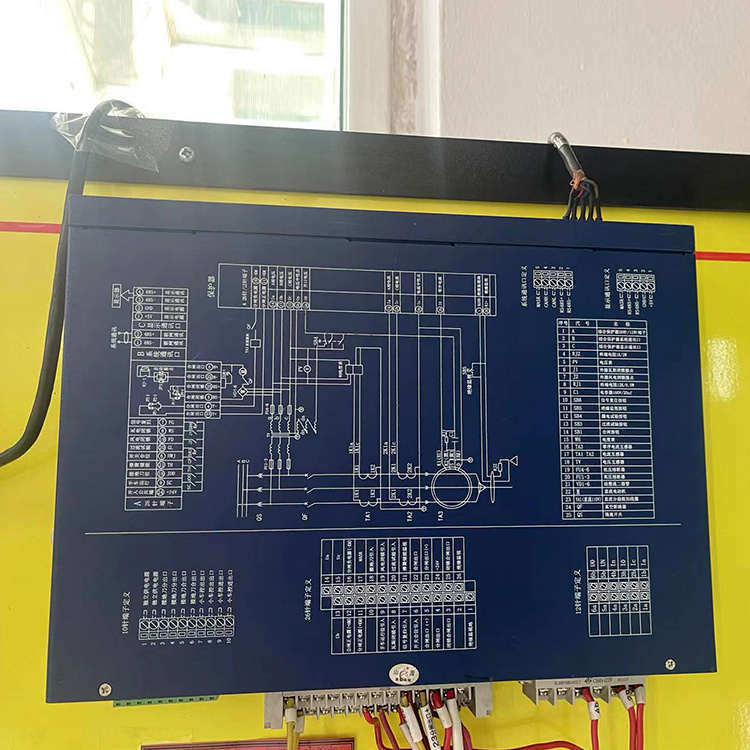 ZBT-11C防越級(jí)高開綜合保護(hù)器-上海山源電子科技股份有限公司