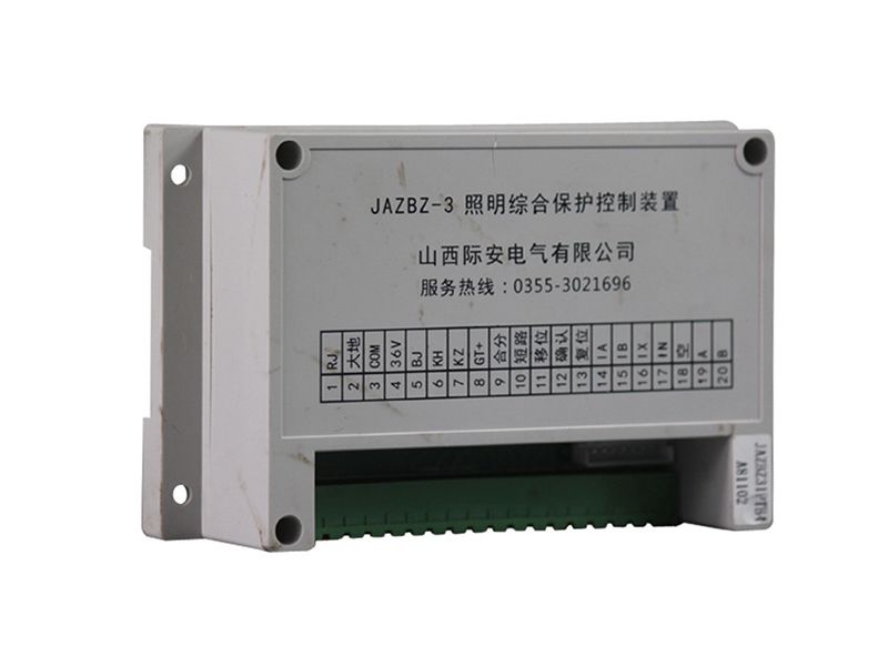 濟(jì)寧永煤工礦機(jī)械有限公司企業(yè)介紹