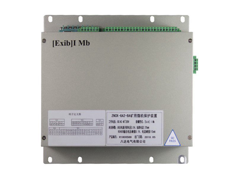 八達(dá)電氣ZNCK-6A2-BA礦用微機保護(hù)裝置礦用保護(hù)器