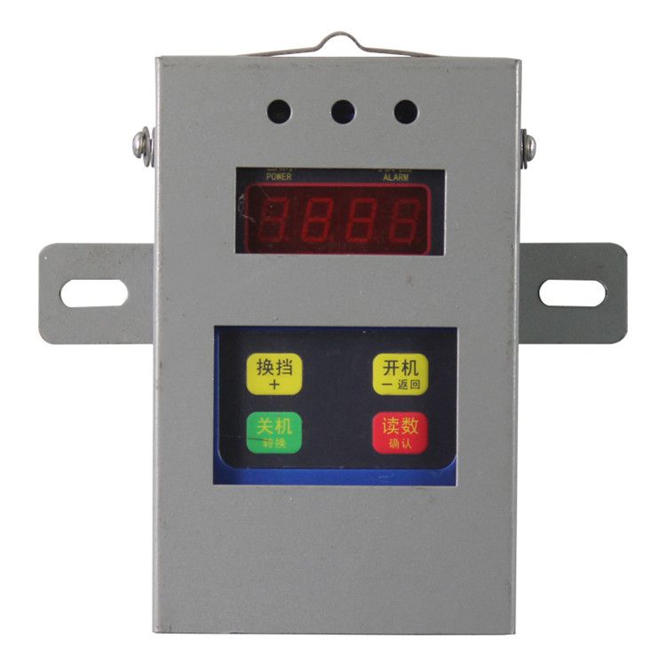 揚中南方GJC4型車載式甲烷傳感器煤礦瓦斯傳感器廠家直銷正品供應(yīng)