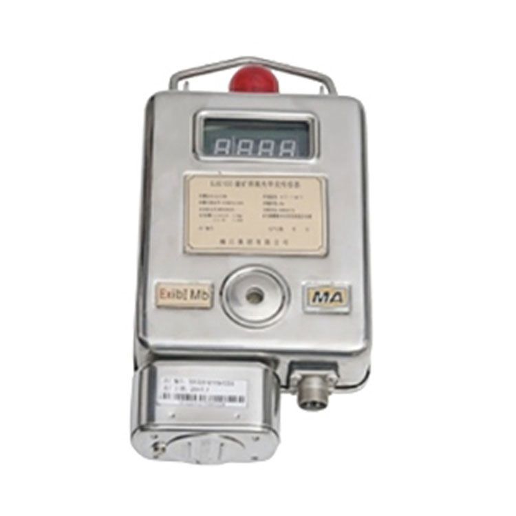 楠江集團(tuán)GJG100煤礦用激光甲烷傳感器